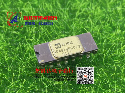 CD40109BD/3进口 现货 集成电路IC  批量供应!