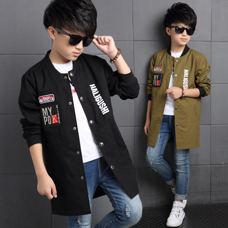 Blouson pour garcon - Ref 2157480 Image 1