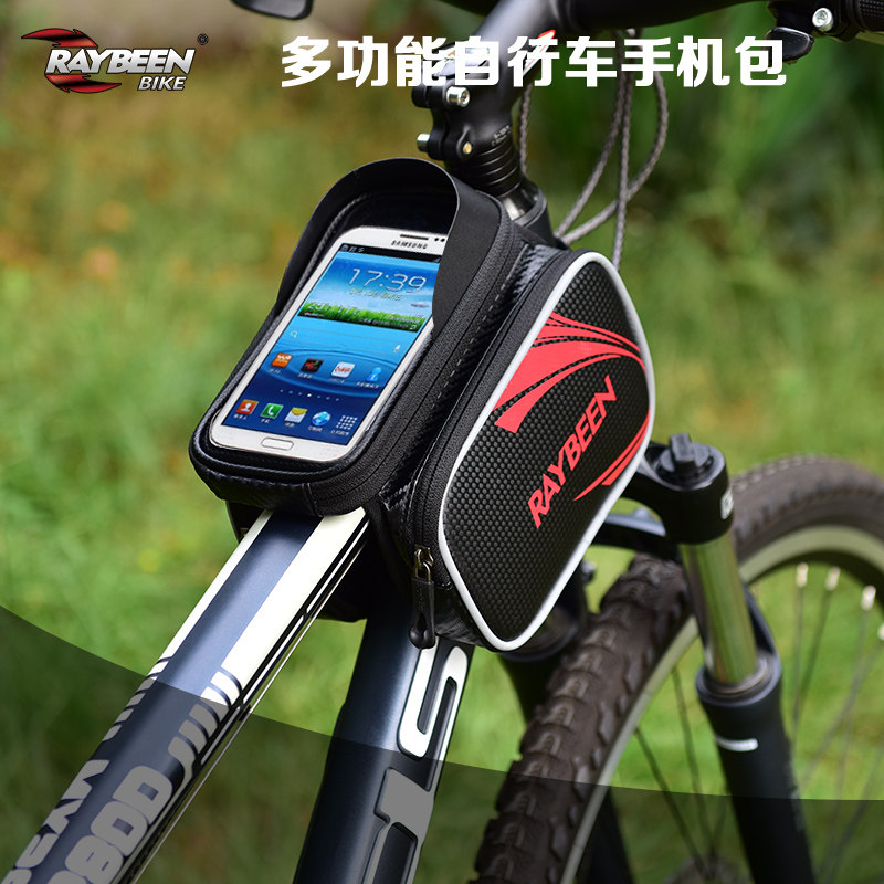 Sacoche pour vélo mixte ACRONO - Ref 2223158 Image 1