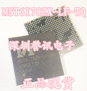 MST6I78ZX-LF-TN MST6I78ZX-LF-TQ 6I78ZXH 液晶芯片