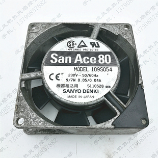 AC230V 铝框交流 日本三洋 散热风扇 8025 109S054 8CM 原装