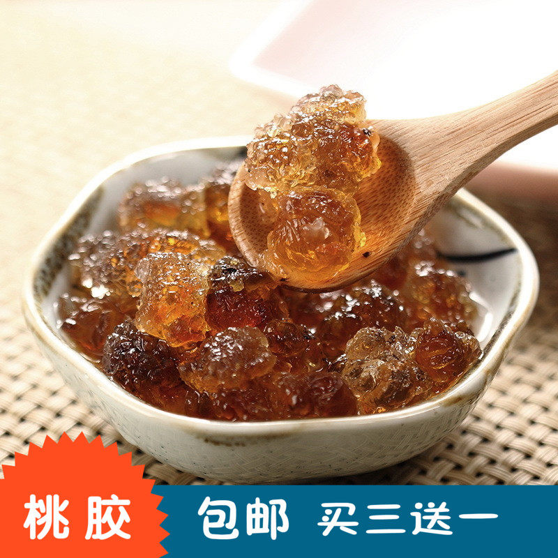 绿膳荟 桃胶食用桃胶 桃胶15桃胶