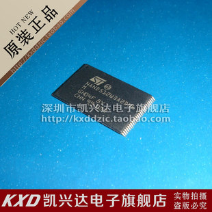 NAND512W3A2DN6E ST TSOP-48 现货库存▲品质保证