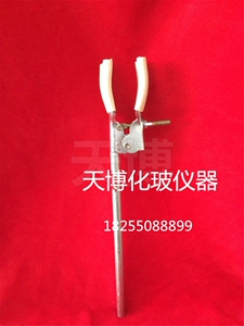 万用夹 冷凝管夹 固定夹 夹 实验室夹具  可开票