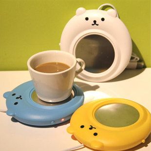 Chauffe tasse USB - Ref 393168 Image 1