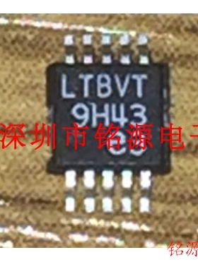 【铭源电子】全新原装 LT3481HMSE LT3481 丝印LTBVT MSOP10 芯片