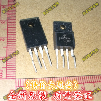 全新原装 KA5M0380RYDTU 5M0380R  TO-220F-4 原装