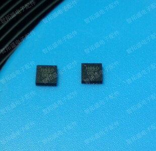 全新正品现货 HMC860LP3E 一个起发 可直拍