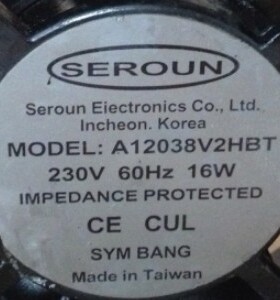 原装正品SEROUN A12038V2HBT 12038 230V 16W 金属铝框风机