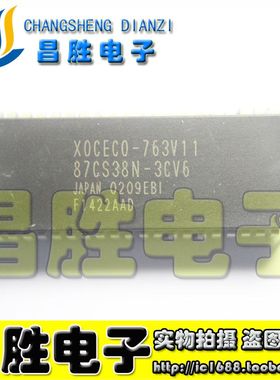 【昌胜电子】厦华CPU 87CS38N-3CV6=XOCECO-763V11