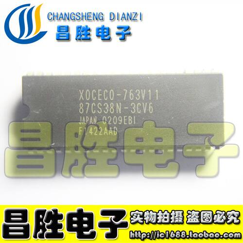 【昌胜电子】厦华CPU 87CS38N-3CV6=XOCECO-763V11