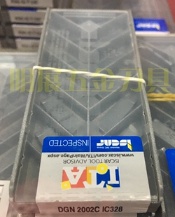 现货现货原装正品伊斯卡切断刀片DGN2002C IC328/数控切刀片