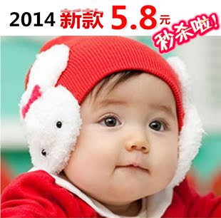 Chaussettes enfant - Ref 2107374 Image 6