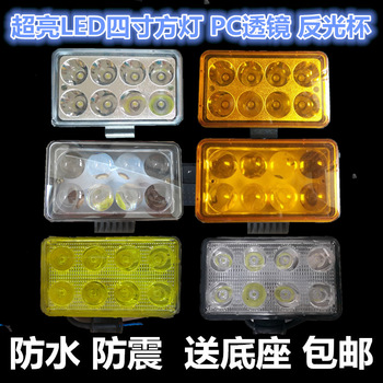 Kit de réparation vélo - Ref 2317030 Image 8