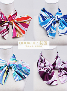 丝巾百变魔术银行空姐商务领花
