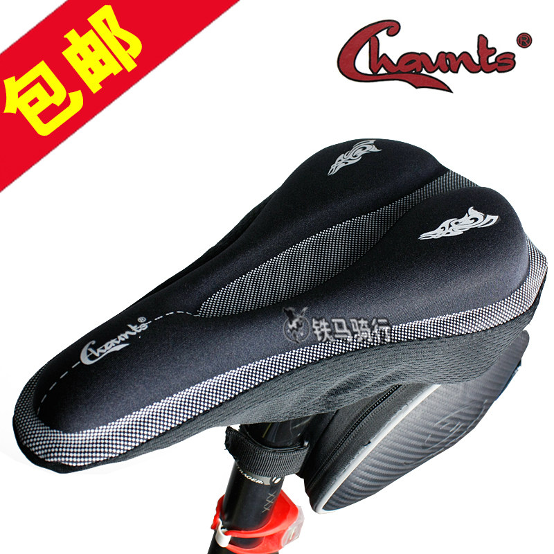 Selle de vélo cyclisme sur route CHAUNTS - Ref 2359888 Image 1