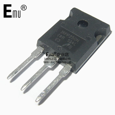 Emu丨IRFP250N N沟道场效应管 IRFP250NPBF 200V/30A 封装TO-247