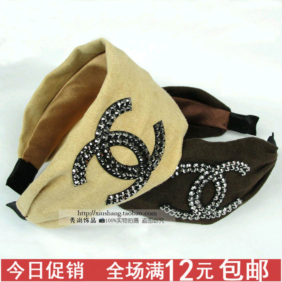 热卖韩国版气质头箍布艺绒布百搭宽边发箍纯色水钻发饰宽发带发卡