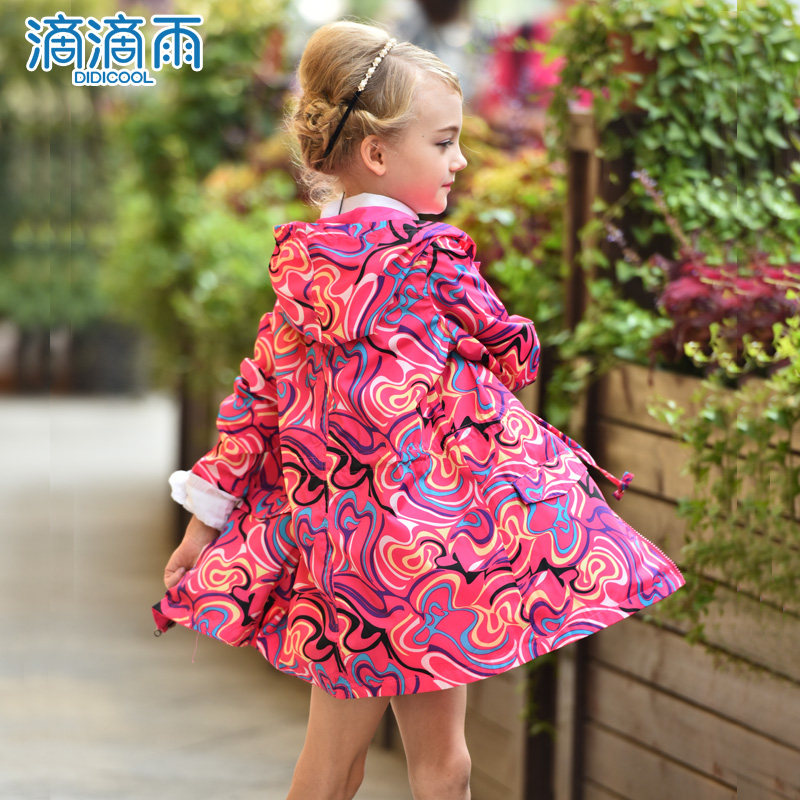 Veste pour fille DIDICOOL - Ref 2158222 Image 1