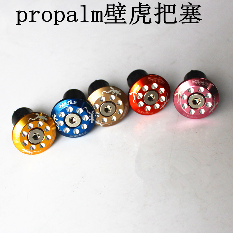 Poignées de vélo PROPALM - Ref 2333507 Image 1