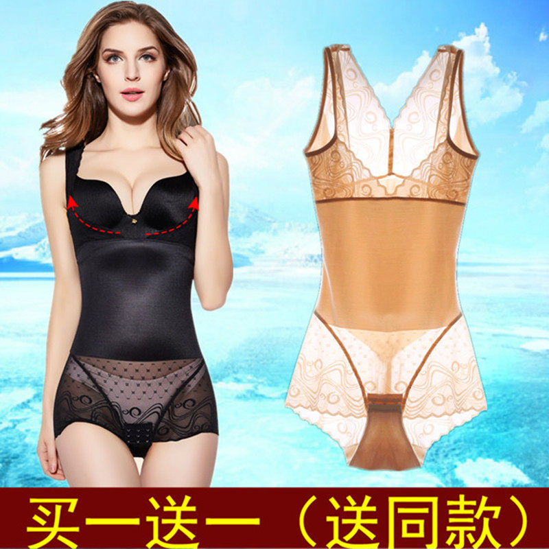 无痕连体塑身衣女夏季超薄款束缚内衣收腹束腰美体燃塑身脂连体衣