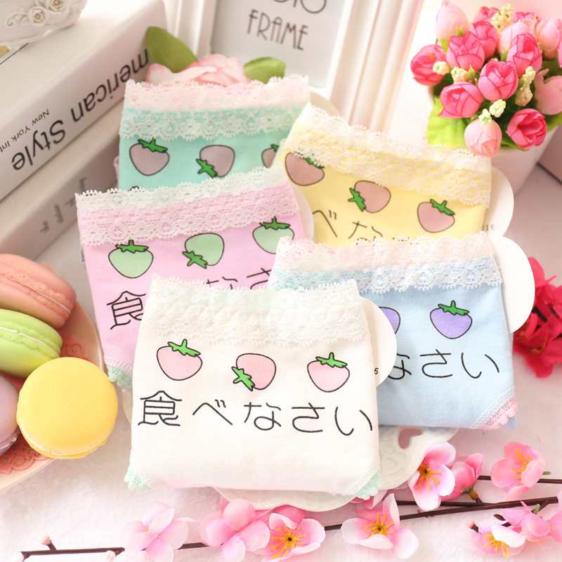 Slip jeune L230 en coton - Ref 647964 Image 1