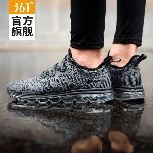 361度 全掌气垫缓震 情侣跑鞋 聚划算+天猫优惠券折后￥179包邮（￥219-40）男、女多色可选