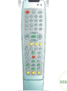 TCL电视机遥控器HID29286P HID29211H HID34286 HID29189HB