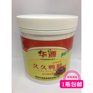 华源 久久鸭脖/川味肉精膏/麻辣肉精膏/卤味增香膏/干锅香膏 增香