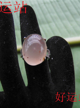 南红玛瑙珠宝首饰时尚风玉佩戒子