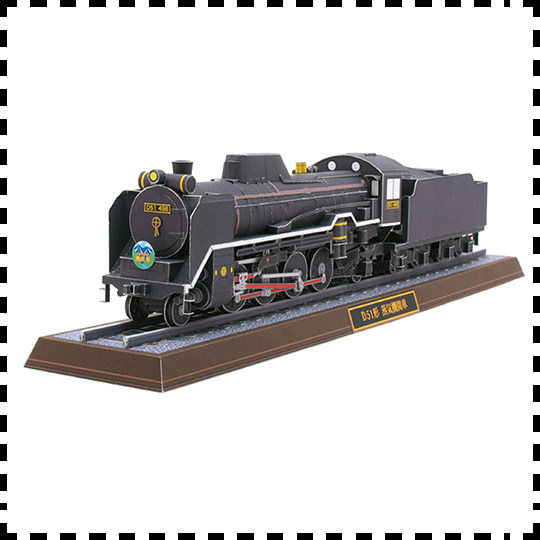 d51-498型蒸汽机车纸模型火车模型 创意3d拼装手工diy 手工作业