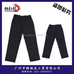 奔驰4s店维修车间工作裤  松紧裤子 皮带裤  工作服 修理厂工作服