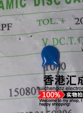 222PF 222 3KV 2200PF 2.2NF 222K 222M高压瓷片电容 原装 100个