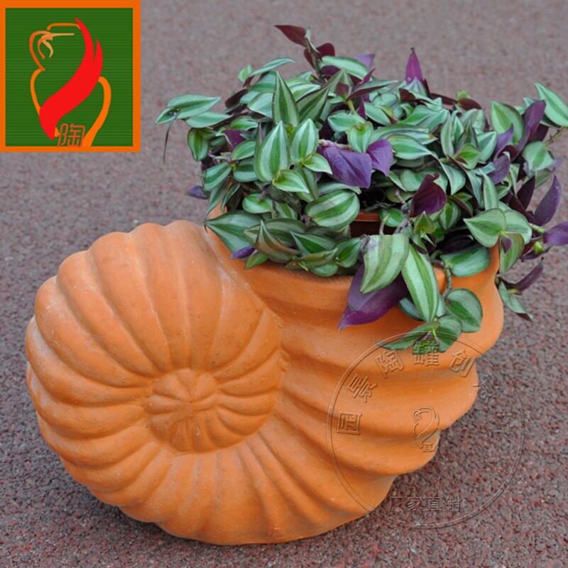 海螺蜗牛单个红陶花盆景观陶罐别墅庭院酒店花园个性卡通陶罐摆件