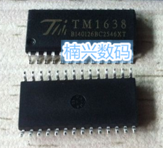 TM1638  LED数码管驱动芯片 SOP28 特价现货