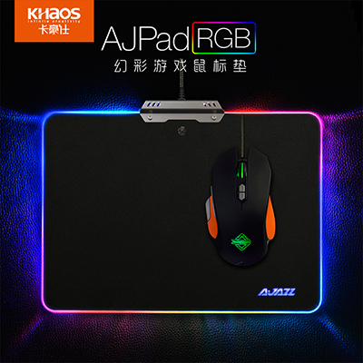 灯~灯灯~灯灯灯---【轻众测】AJAZZ黑爵 Pad RGB 游戏发光 鼠标垫