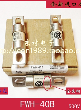 美国EATON BUSSMANN保险丝 FWH-40B 40A FWH-45B 45A 500V
