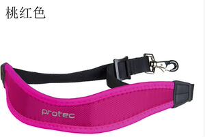 美国protec普路太贴心型减压 萨克斯单肩背带 中音脖带 上低音