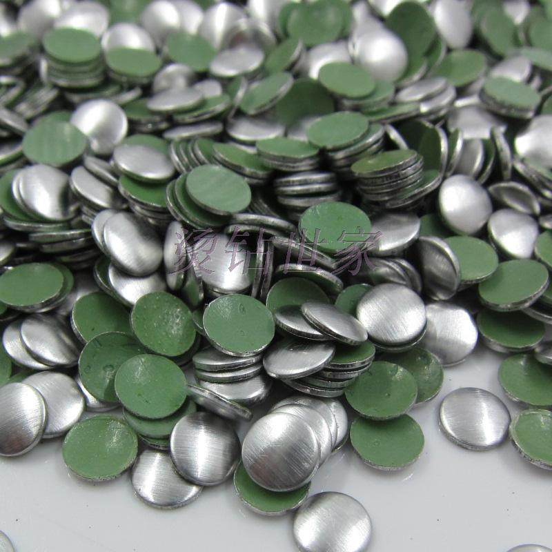 亚光银色韩国进口平片/韩国平片/铝片/柳丁/烫片烫钻DIY服饰辅料,饰品/流行首饰/时尚饰品新,其他DIY饰品配件,淘宝优惠券,粉丝福利购,淘宝优惠卷