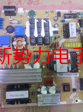 维修原装三星LEDPSLF161401B V42SLIM电源板
