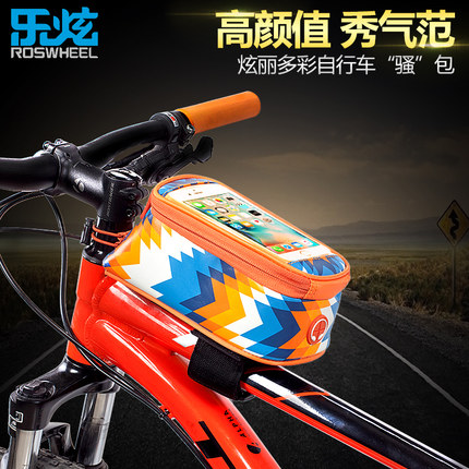 Sacoche pour vélo mixte ROSWHEEL - Ref 2233563 Image 1