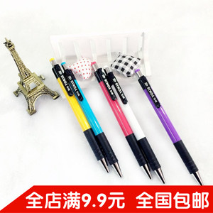 晨光文具广告笔办公用品可爱卡通按动圆珠笔创意个性奖品用书写笔