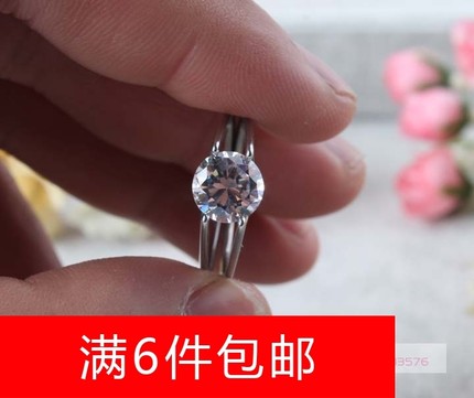 清仓处理 戒指一克拉钻戒女钻石钛钢 钛钢白金锆石结婚求婚不退色