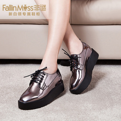 Non-mystery thick-soled platform shoes spring of 2016 new fashion trend of mirror-like patent leather shoes with round head wedges shoes