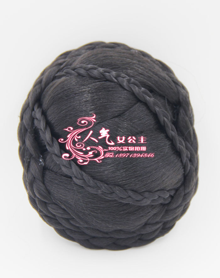 Extension cheveux - Chignon - Ref 248355 Image 1