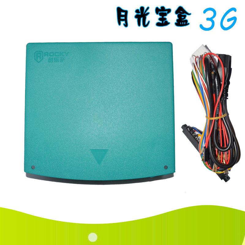 游戏机对打格斗机3g街机合一