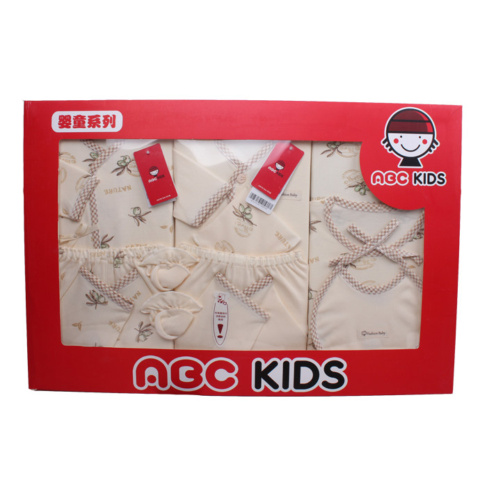 Coffret cadeau pour bébé - vêtements ABCKIDS - Ref 1977464 Image 1