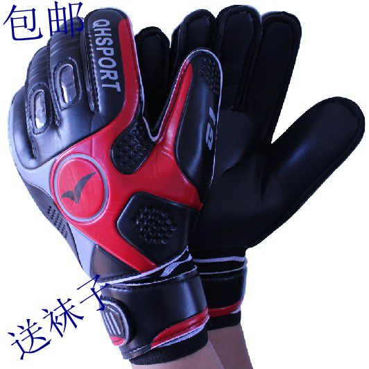 Gants de football pour homme - Ref 2594405 Image 1