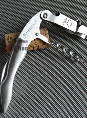 全不锈钢开酒刀海马刀红酒开瓶器啤酒开 Screwpull法国专业侍酒刀