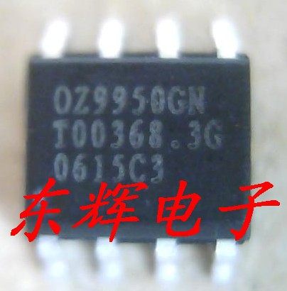 贴片IC OZ9950GN OZ9950【可直拍】液晶电源IC芯片 SOP-8